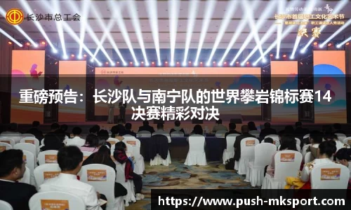 MK体育官方网站