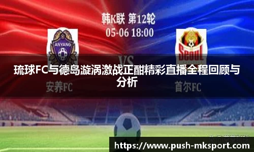 MK体育官方网站